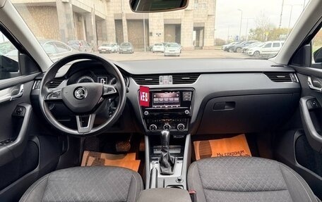 Skoda Octavia, 2017 год, 1 495 000 рублей, 6 фотография