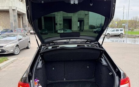 Skoda Octavia, 2017 год, 1 495 000 рублей, 19 фотография