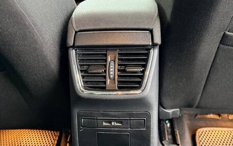 Skoda Octavia, 2017 год, 1 495 000 рублей, 18 фотография