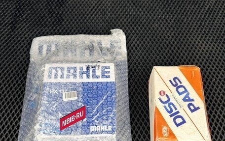 Skoda Octavia, 2017 год, 1 495 000 рублей, 22 фотография