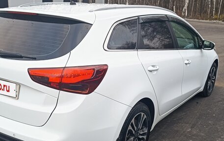 KIA cee'd III, 2013 год, 1 199 000 рублей, 12 фотография