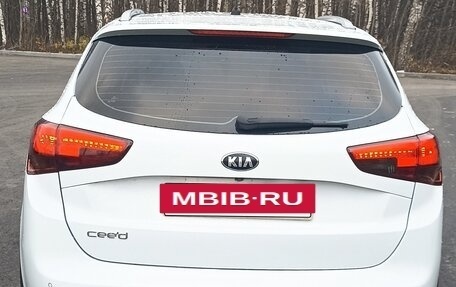 KIA cee'd III, 2013 год, 1 199 000 рублей, 8 фотография