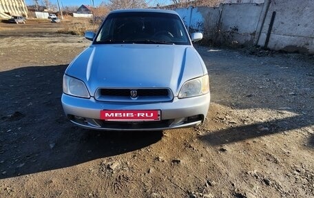 Subaru Legacy III, 2002 год, 550 000 рублей, 2 фотография