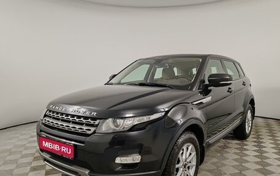 Land Rover Range Rover Evoque I, 2012 год, 1 899 000 рублей, 1 фотография