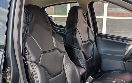 Toyota Aygo II, 2006 год, 460 000 рублей, 10 фотография