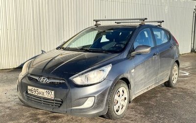 Hyundai Solaris II рестайлинг, 2011 год, 729 000 рублей, 1 фотография