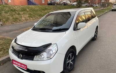 Nissan Wingroad III, 2017 год, 750 000 рублей, 1 фотография