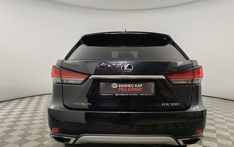 Lexus RX IV рестайлинг, 2020 год, 5 445 000 рублей, 6 фотография