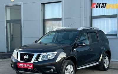 Nissan Terrano III, 2020 год, 1 850 000 рублей, 1 фотография