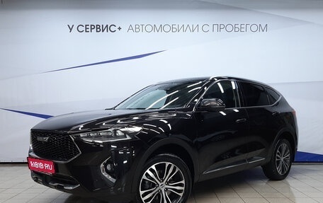 Haval F7 I, 2019 год, 1 490 000 рублей, 1 фотография