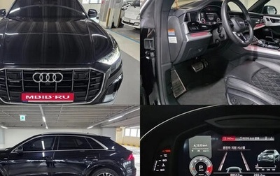 Audi Q8 I, 2021 год, 5 700 000 рублей, 1 фотография