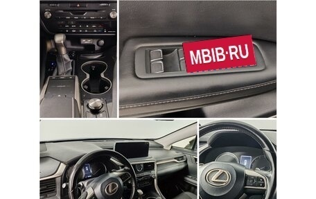 Lexus RX IV рестайлинг, 2020 год, 5 445 000 рублей, 24 фотография