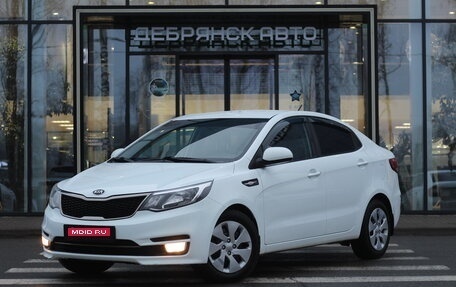 KIA Rio III рестайлинг, 2017 год, 1 330 000 рублей, 1 фотография