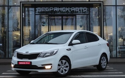 KIA Rio III рестайлинг, 2017 год, 1 330 000 рублей, 1 фотография