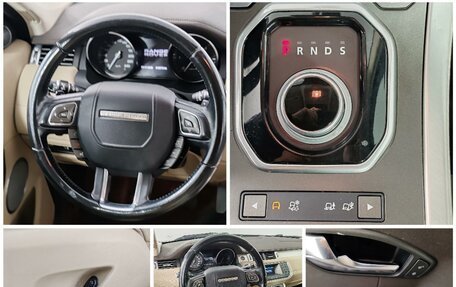 Land Rover Range Rover Evoque I, 2012 год, 1 899 000 рублей, 24 фотография