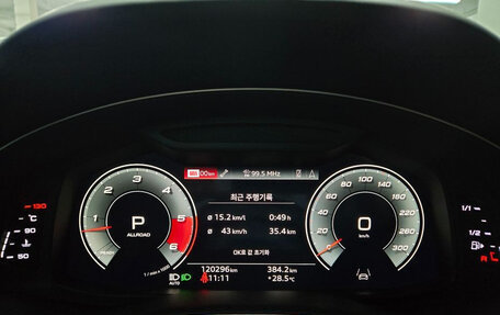 Audi Q8 I, 2021 год, 4 620 000 рублей, 8 фотография