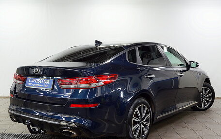 KIA Optima IV, 2019 год, 1 880 000 рублей, 3 фотография