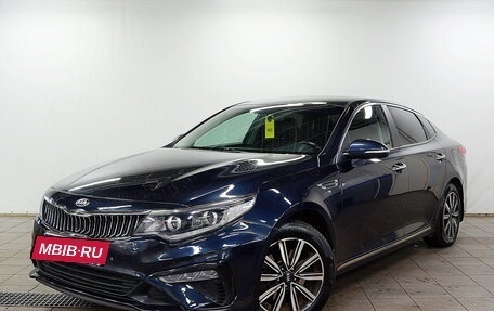 KIA Optima IV, 2019 год, 1 880 000 рублей, 2 фотография