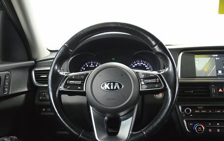 KIA Optima IV, 2019 год, 1 880 000 рублей, 18 фотография