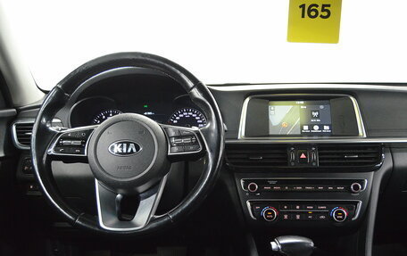 KIA Optima IV, 2019 год, 1 880 000 рублей, 16 фотография