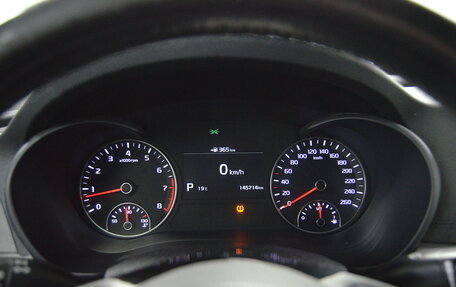 KIA Optima IV, 2019 год, 1 880 000 рублей, 17 фотография