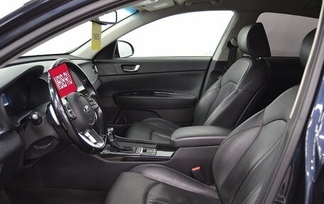 KIA Optima IV, 2019 год, 1 880 000 рублей, 11 фотография