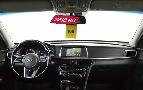 KIA Optima IV, 2019 год, 1 880 000 рублей, 14 фотография