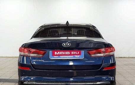 KIA Optima IV, 2019 год, 1 880 000 рублей, 7 фотография