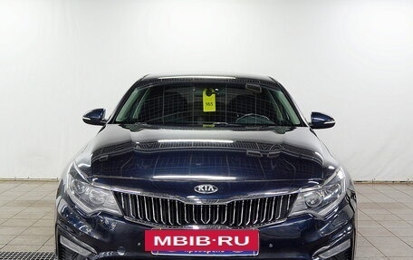 KIA Optima IV, 2019 год, 1 880 000 рублей, 6 фотография