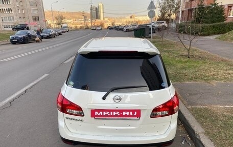 Nissan Wingroad III, 2017 год, 750 000 рублей, 6 фотография