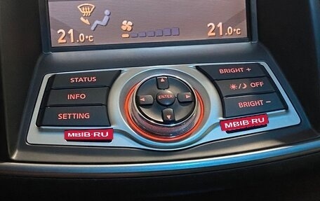 Nissan Teana, 2008 год, 670 000 рублей, 11 фотография