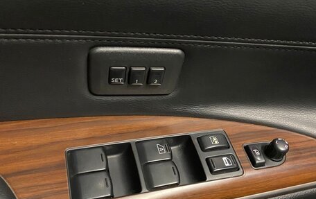 Nissan Teana, 2008 год, 670 000 рублей, 14 фотография