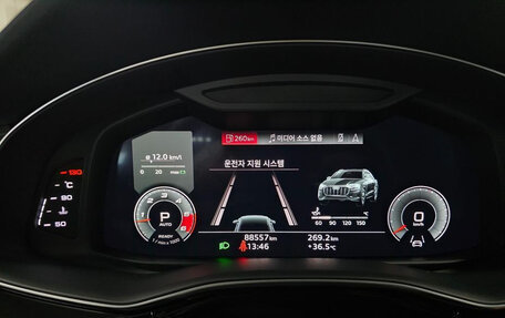 Audi Q8 I, 2021 год, 5 700 000 рублей, 6 фотография