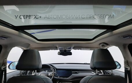 Haval F7 I, 2019 год, 1 490 000 рублей, 13 фотография