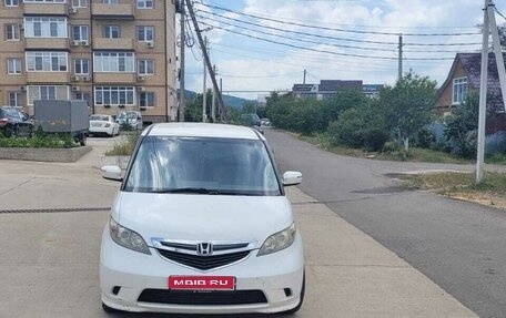 Honda Elysion I, 2004 год, 1 000 000 рублей, 1 фотография