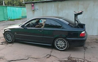 BMW 3 серия, 2002 год, 1 300 000 рублей, 1 фотография