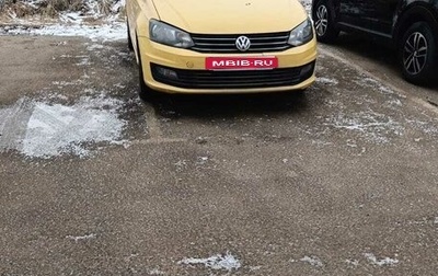 Volkswagen Polo VI (EU Market), 2018 год, 500 000 рублей, 1 фотография