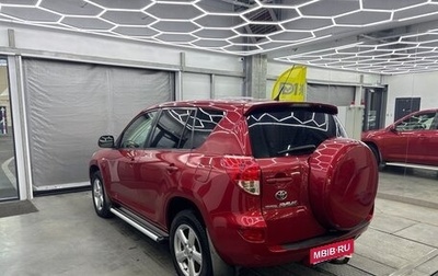 Toyota RAV4, 2008 год, 1 200 000 рублей, 1 фотография
