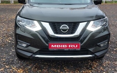 Nissan X-Trail, 2019 год, 2 850 000 рублей, 1 фотография