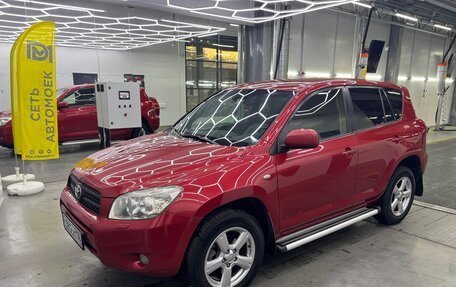 Toyota RAV4, 2008 год, 1 200 000 рублей, 3 фотография