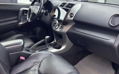 Toyota RAV4, 2008 год, 1 200 000 рублей, 5 фотография