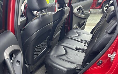 Toyota RAV4, 2008 год, 1 200 000 рублей, 7 фотография