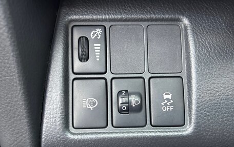 Toyota RAV4, 2008 год, 1 200 000 рублей, 11 фотография