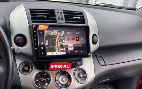 Toyota RAV4, 2008 год, 1 200 000 рублей, 10 фотография