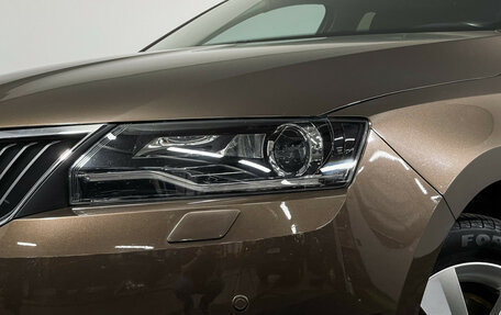 Skoda Rapid I, 2017 год, 1 247 000 рублей, 15 фотография