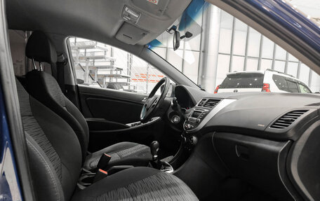 Hyundai Solaris II рестайлинг, 2015 год, 999 000 рублей, 11 фотография