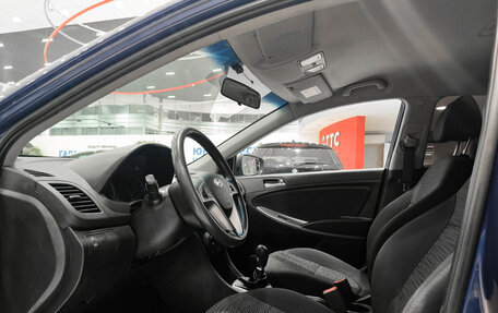 Hyundai Solaris II рестайлинг, 2015 год, 999 000 рублей, 16 фотография