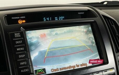 Toyota Land Cruiser 200, 2008 год, 3 250 000 рублей, 17 фотография