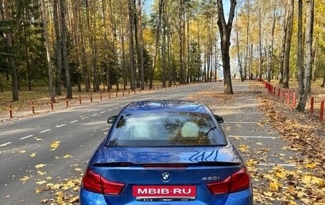 BMW 4 серия, 2018 год, 2 800 000 рублей, 12 фотография