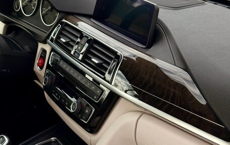 BMW 4 серия, 2018 год, 2 800 000 рублей, 23 фотография